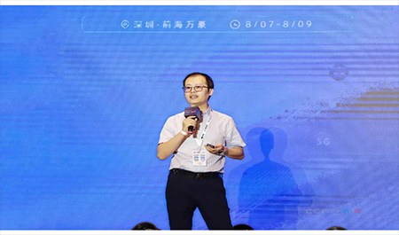 必威李恒：AI 助力道路运输安全 | CCF-GAIR 2020